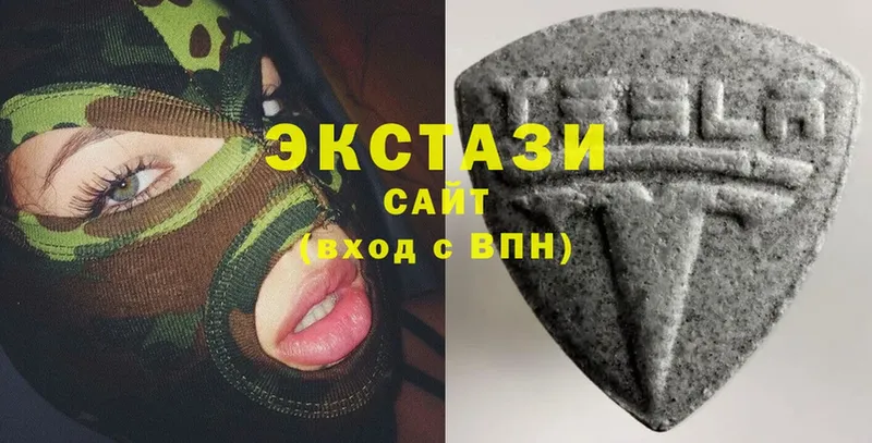 где продают наркотики  Ленинск  Ecstasy Punisher 