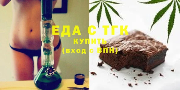 mdma Волоколамск